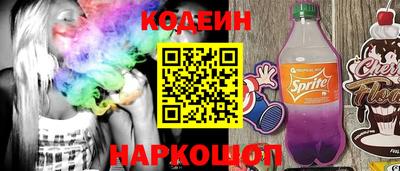 мет Малоярославец