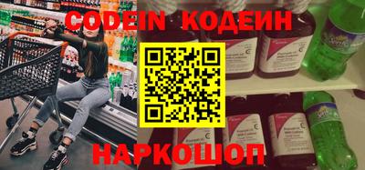 мет Малоярославец