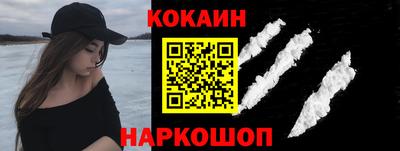 мет Малоярославец