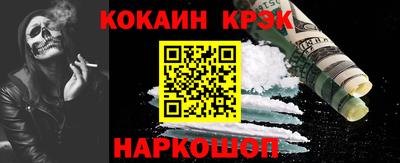 метадон Можга