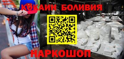 mdpv Можайск