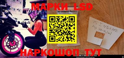 мет Малоярославец