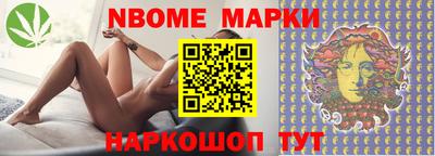 mdpv Можайск