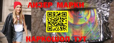 ECSTASY Моздок