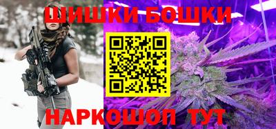 мет Малоярославец
