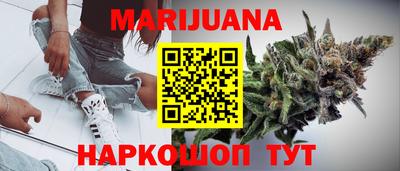 метадон Можга