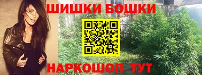 спиды Малгобек