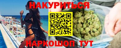 спиды Малгобек