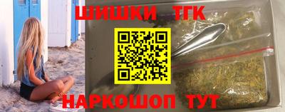 мет Малоярославец