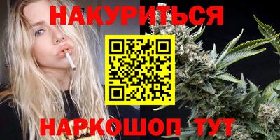 мет Малоярославец
