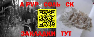 mdpv Можайск