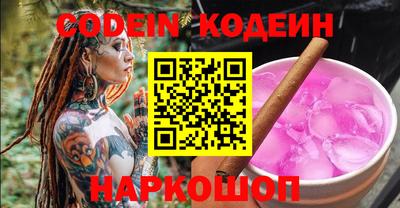 спиды Малгобек