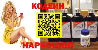 мет Малоярославец
