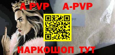 mdpv Можайск