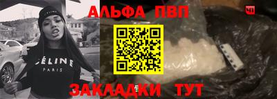 mdpv Можайск