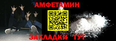 ECSTASY Моздок