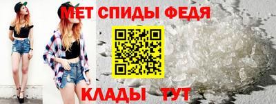 кокаин Мариинск