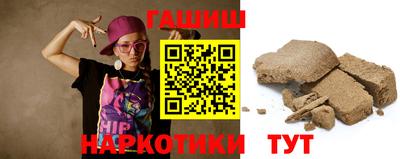 мет Малоярославец