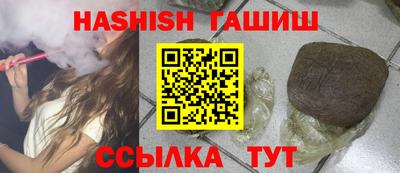мет Малоярославец