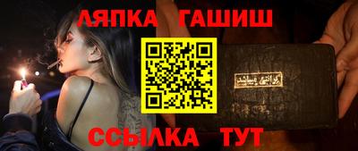 мет Малоярославец
