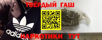 метадон Можга