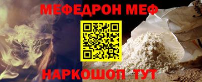 метадон Можга