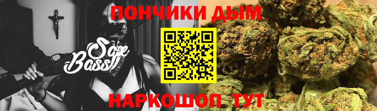Карабулак  Канабис Bruce Banner  Каннабис семена  Вход с VPN  Бошки марихуана VHQ 